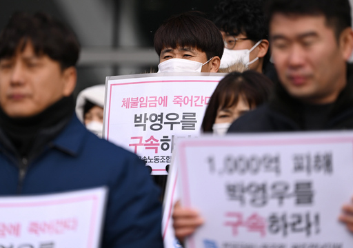 기사사진