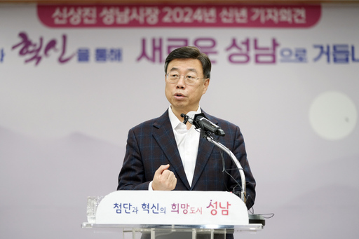 기사사진