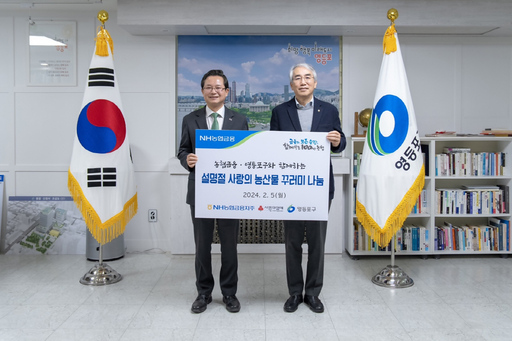 기사사진