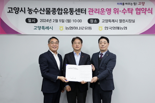 기사사진