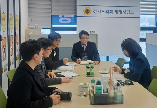 기사사진