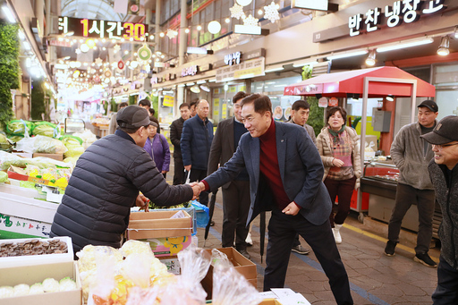 기사사진