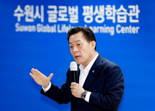 기사사진