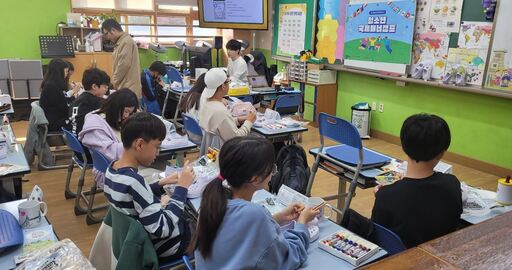 기사사진