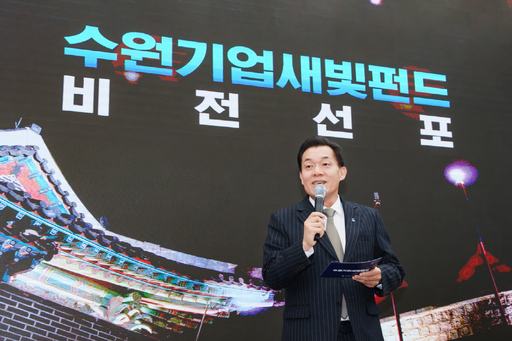 기사사진