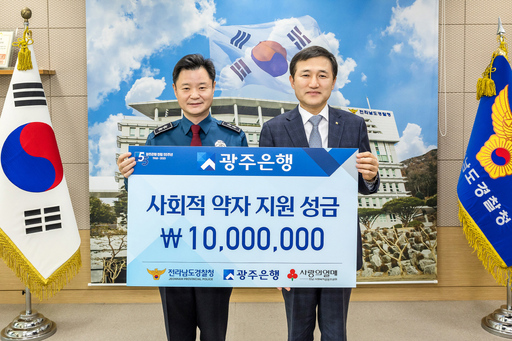 기사사진