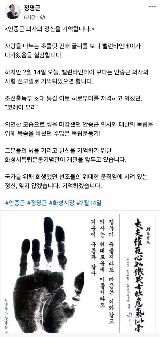 기사사진