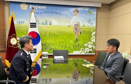 기사사진