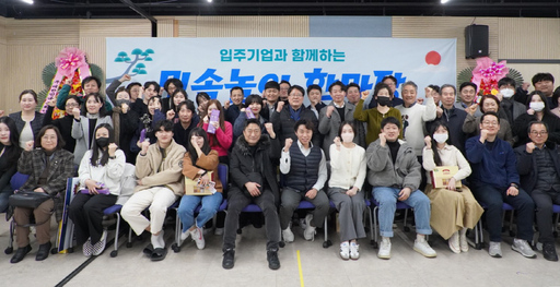 기사사진