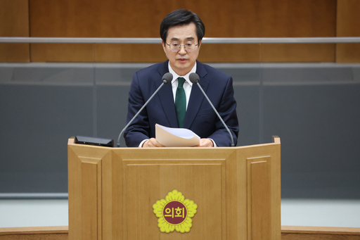 기사사진