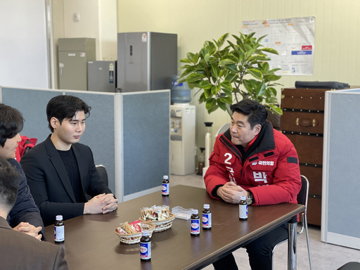 기사사진