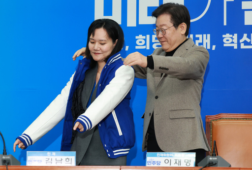 기사사진
