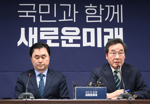 기사사진