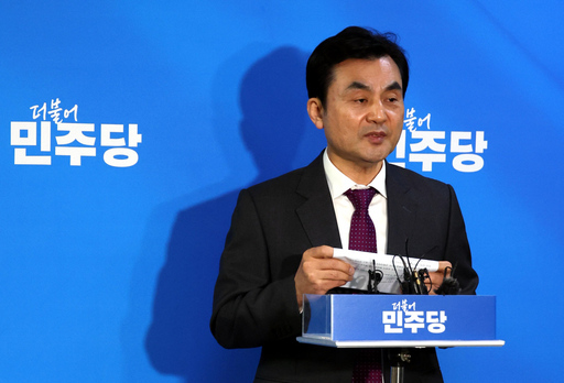 기사사진
