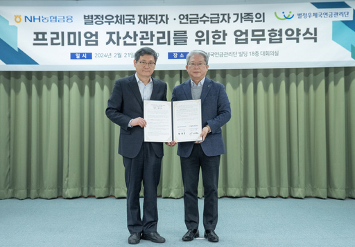 기사사진