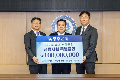 기사사진