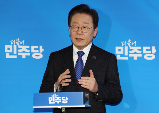 기사사진
