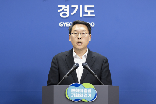 기사사진