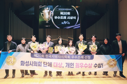 기사사진