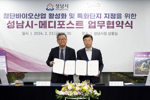기사사진