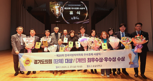 기사사진