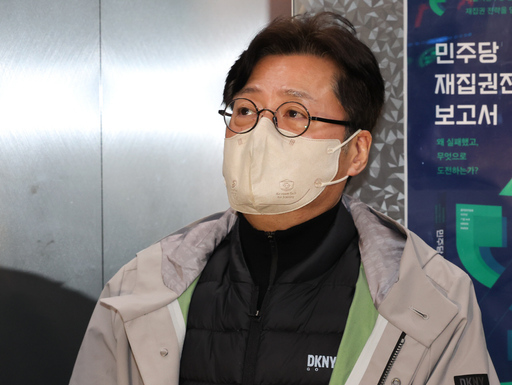 기사사진