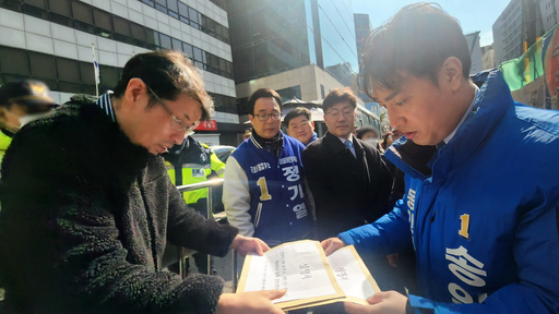 기사사진