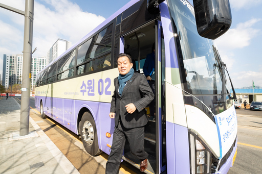 기사사진