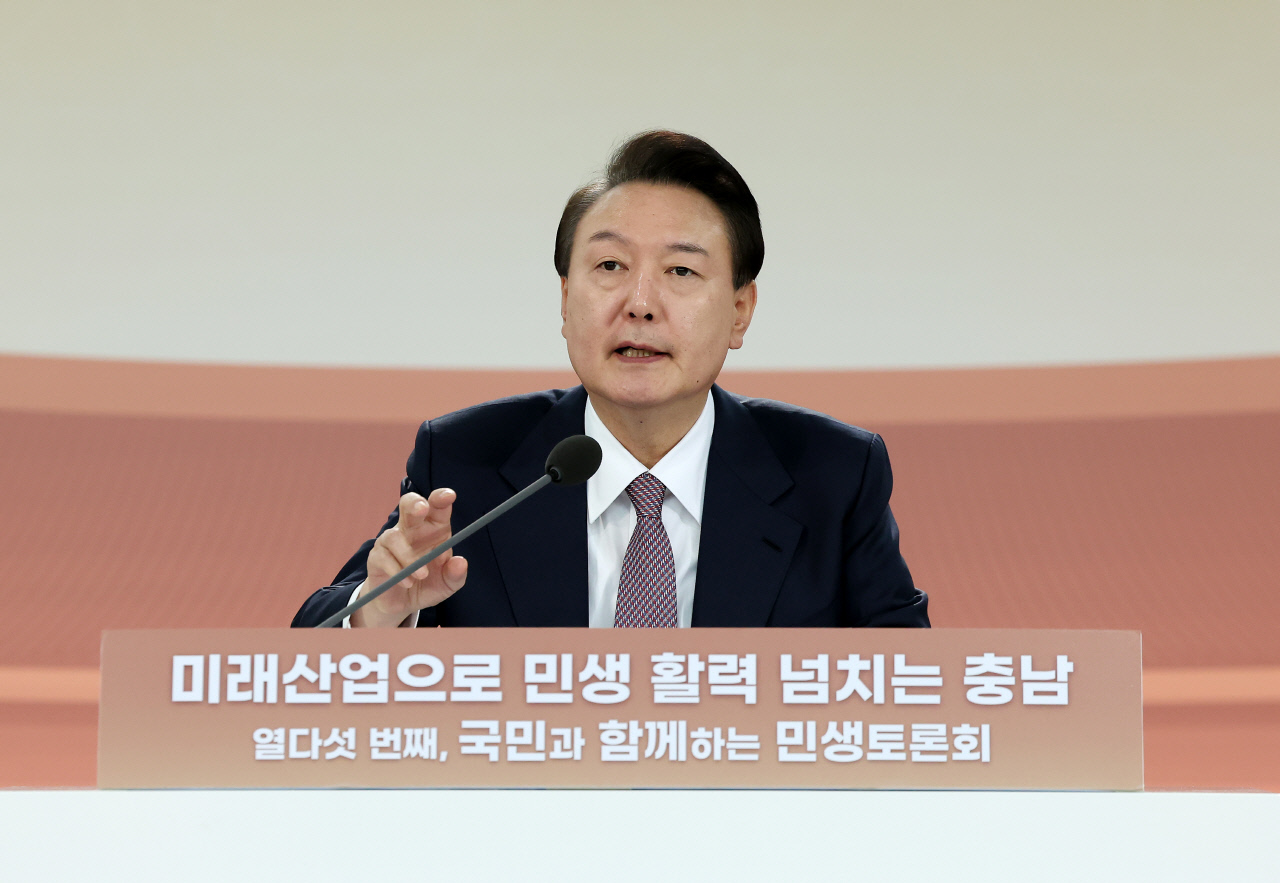 尹 "전국 1억300만평 군사시설보호구역 해제…지역경제 활성"