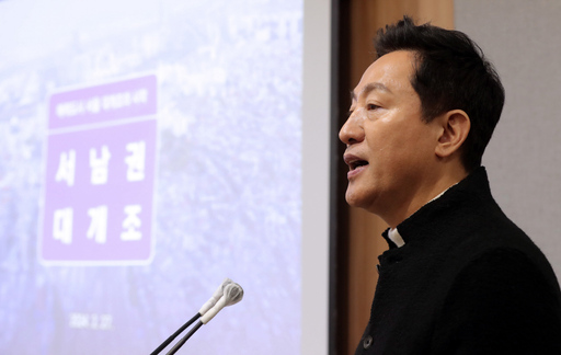기사사진