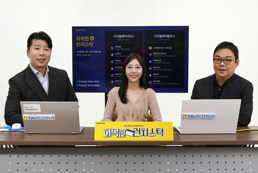 기사사진