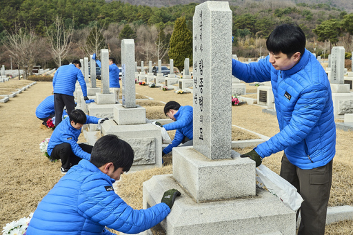 기사사진
