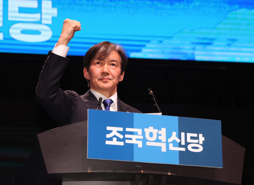 기사사진
