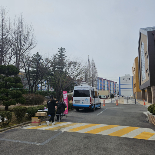 기사사진