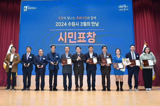 기사사진