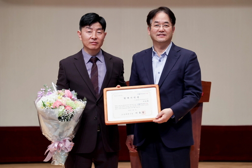 기사사진