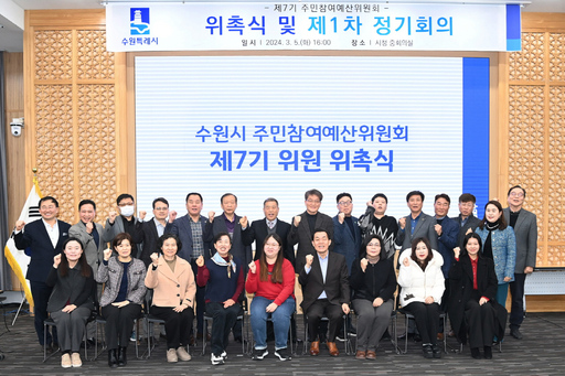 기사사진