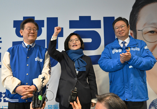 기사사진