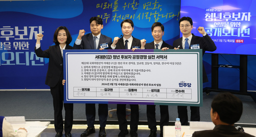 기사사진