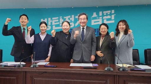 기사사진