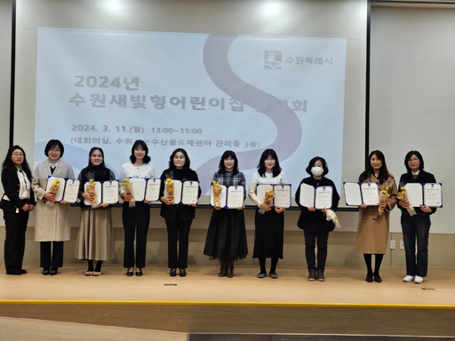 기사사진
