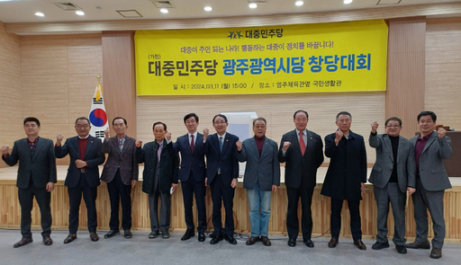 기사사진