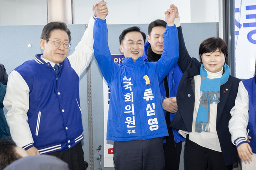 기사사진