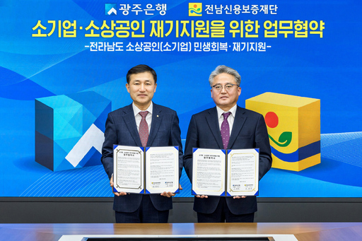 기사사진
