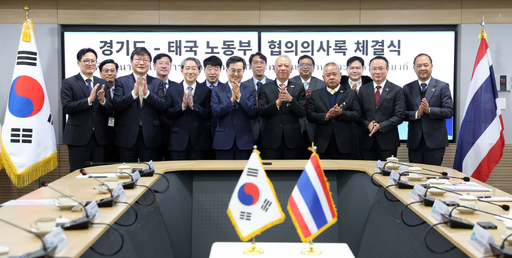 기사사진