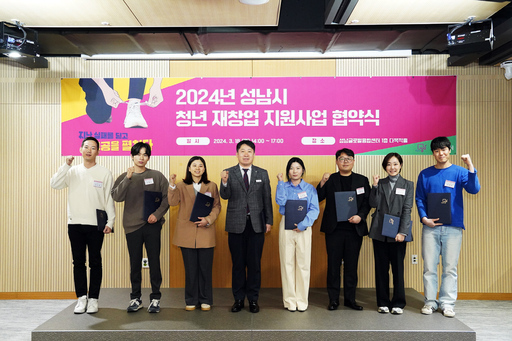 기사사진
