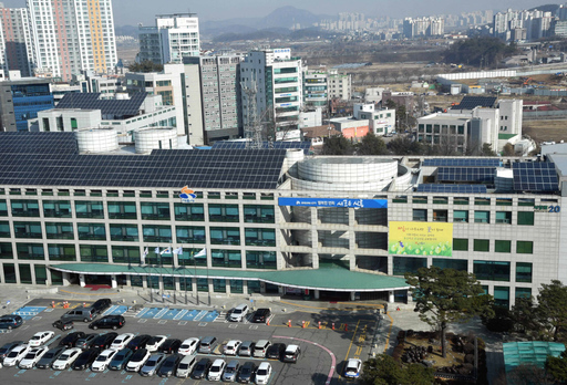 기사사진