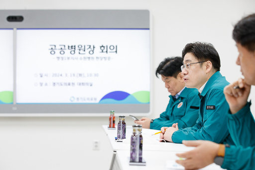 기사사진