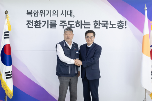 기사사진