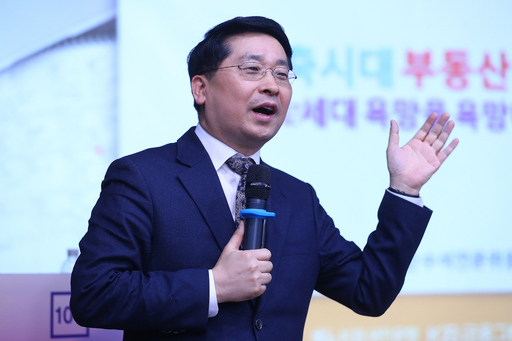 기사사진